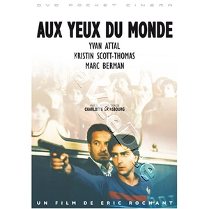 In the Eyes of the World (DVD)